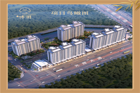 龙都现代城3室2厅1卫122/23附房9楼80万