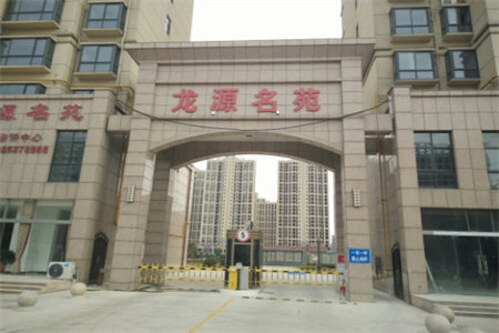 世尊华府3室2厅2卫112.6m2毛坯房