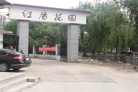 一实小学区房黄金楼层精装三室两厅一卫家电齐全